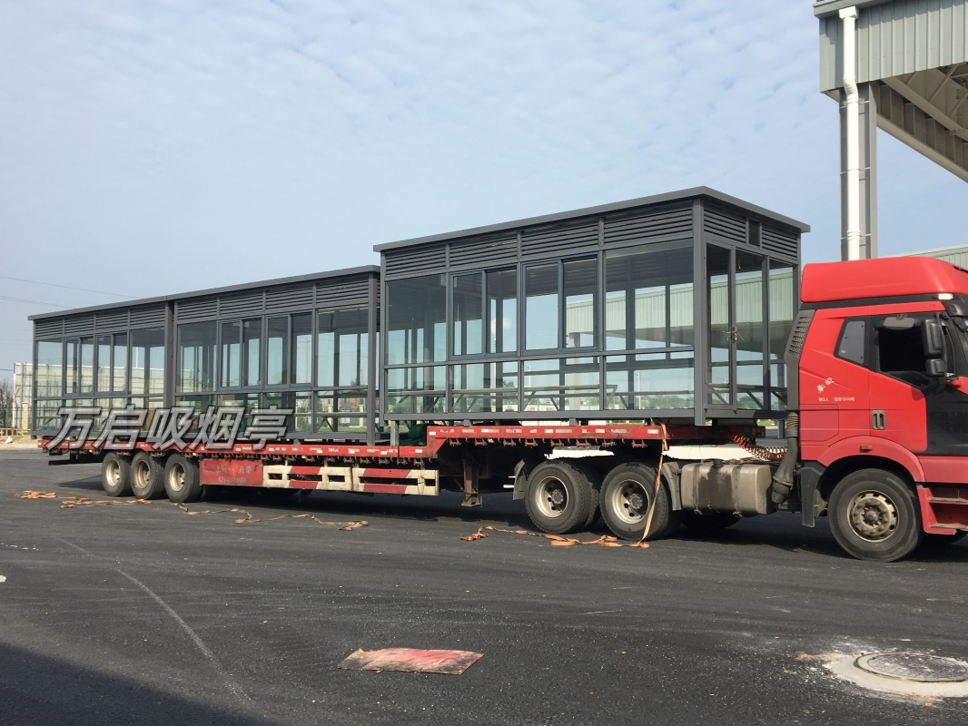奥克斯吸烟亭