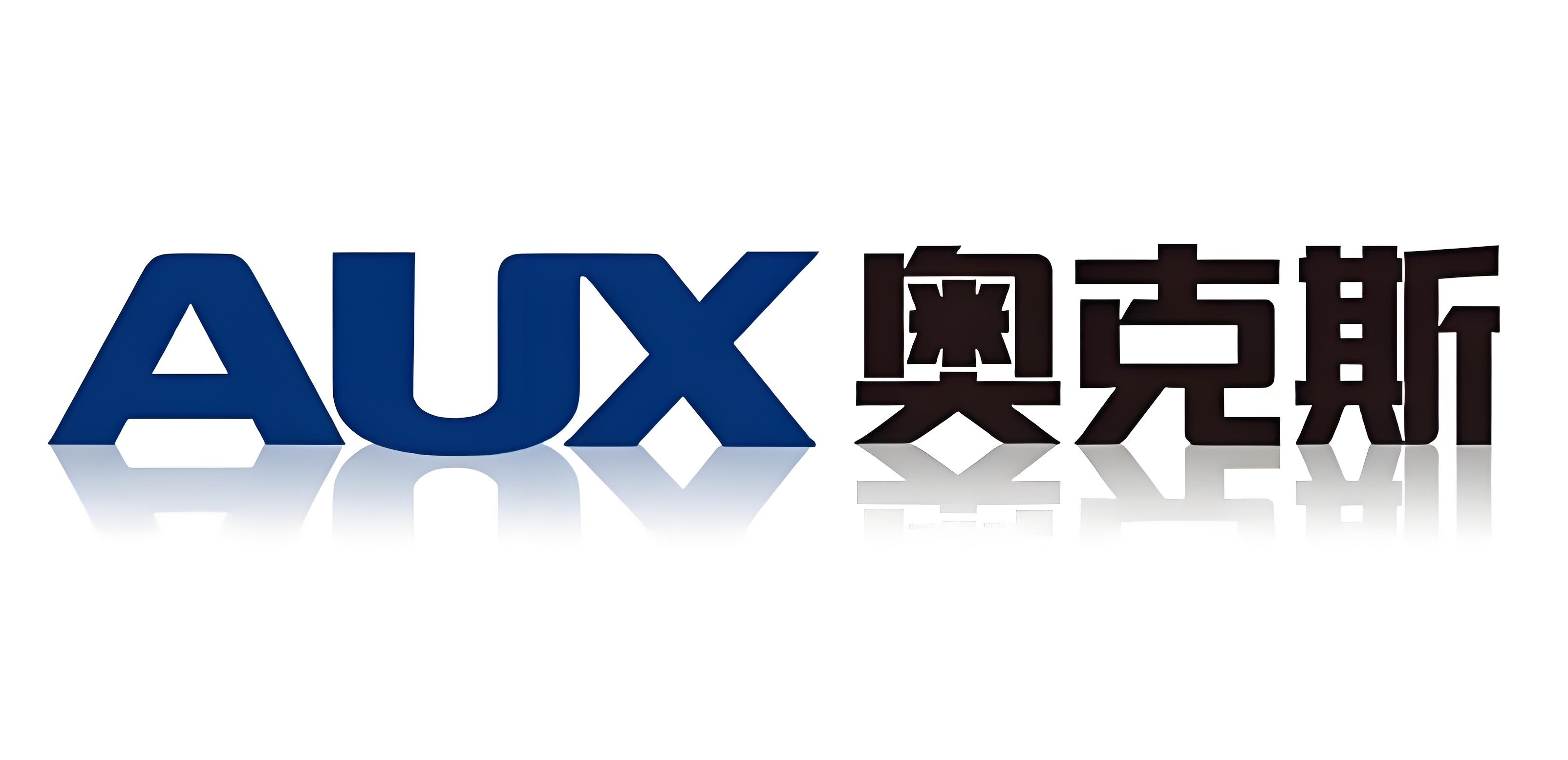 奥克斯