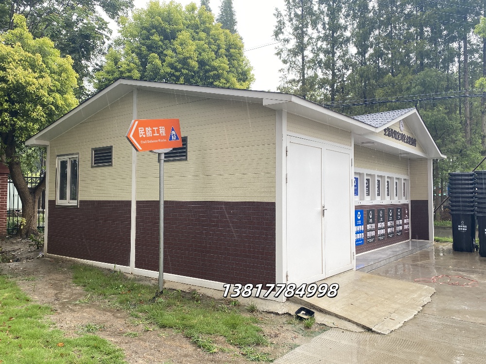 学校垃圾房-011