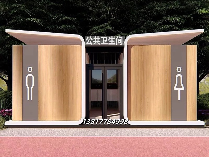 2男2女移动厕所-020