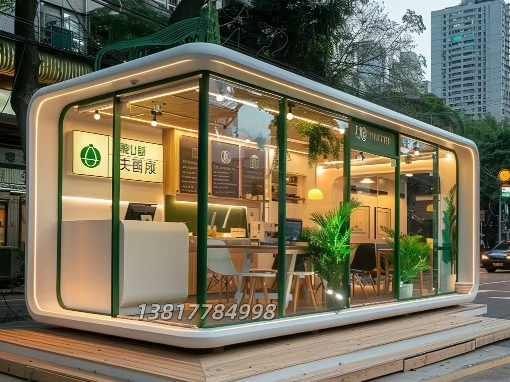 苹果仓售卖商铺-020