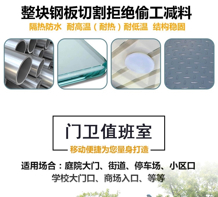 微信图片_20260421165631_41_3.jpg